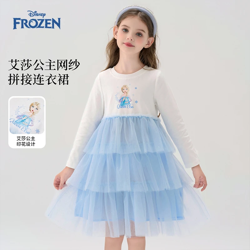 Disney/迪士尼连衣裙秋季女蓬蓬裙国潮新风B类长袖公主风女童