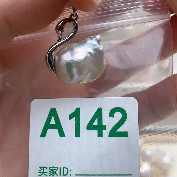 未镶嵌天然珍珠。  漏 漏 漏淡水珍珠
