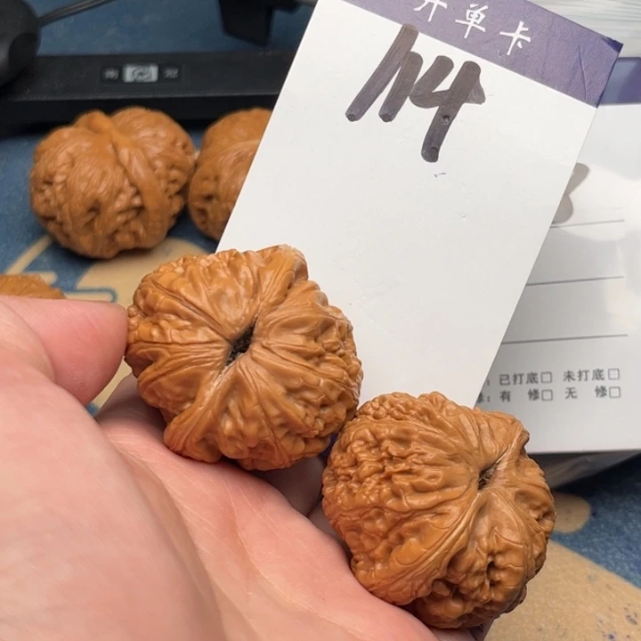 吊坠文玩核桃A****元宝 41精修 144