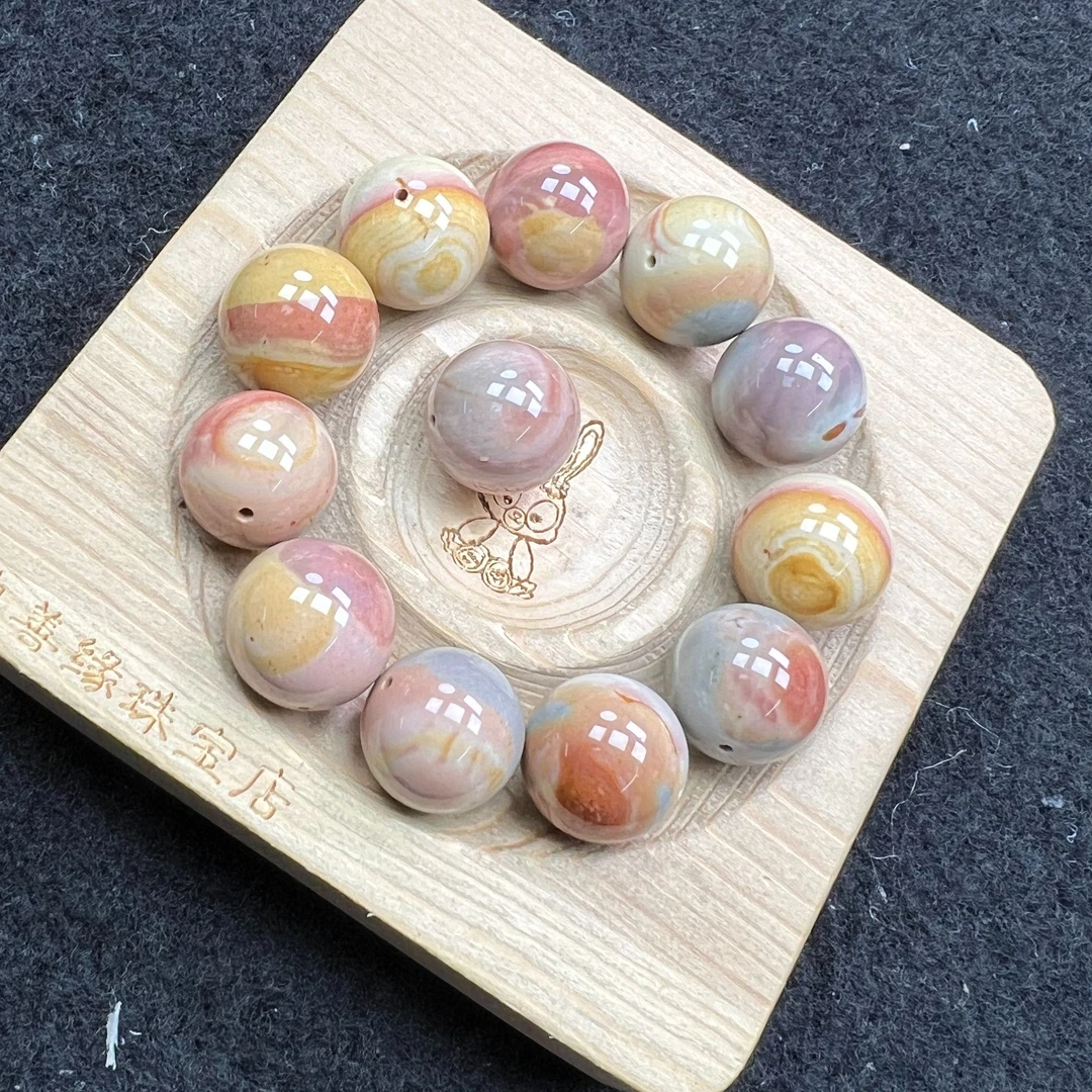 散珠DIY手工串珠爆花多选链接