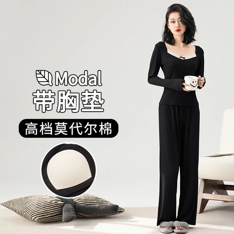 莫代尔棉女士睡衣长袖春秋季带胸垫甜美蕾丝花边纯欲家居服可外穿