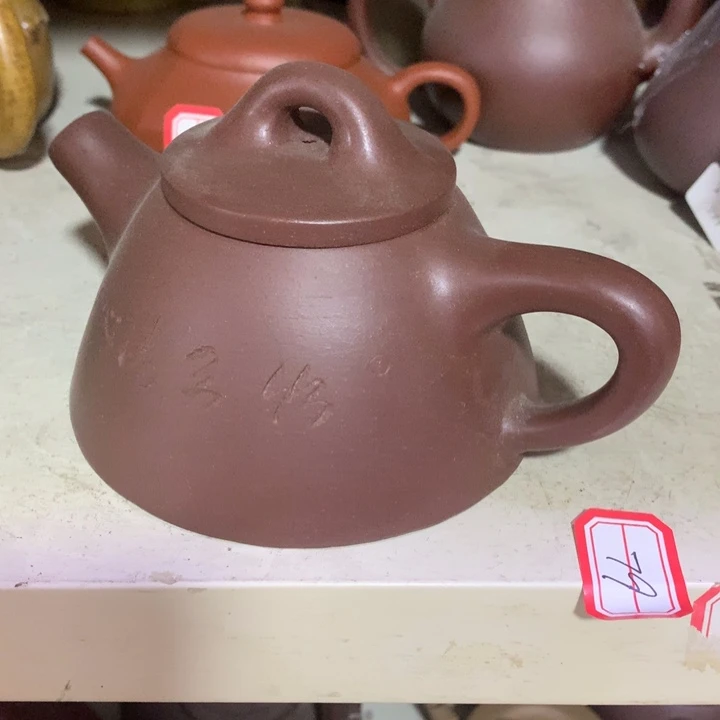 茶壶紫砂原矿手工48
