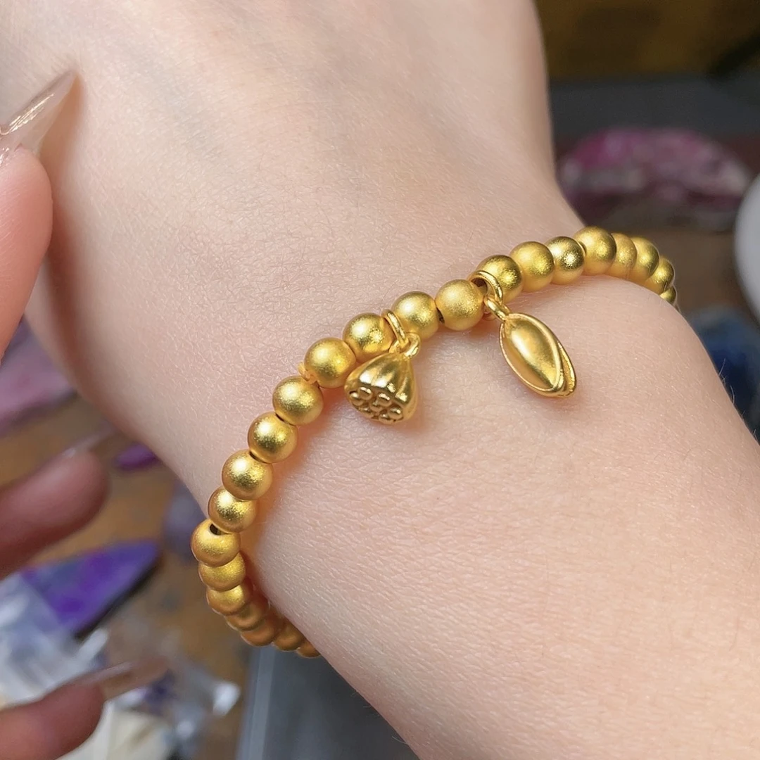 【闪购商品】8左右