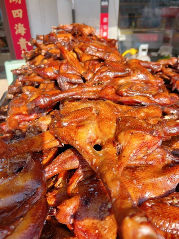 爱尚薰秘制风干鸡3只装