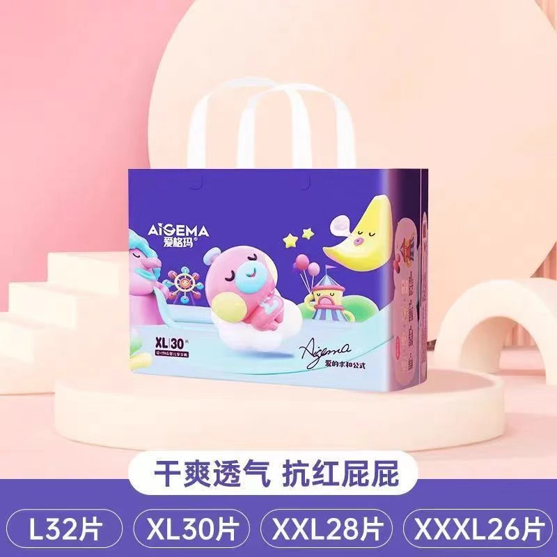 爱戈玛断码拉拉裤