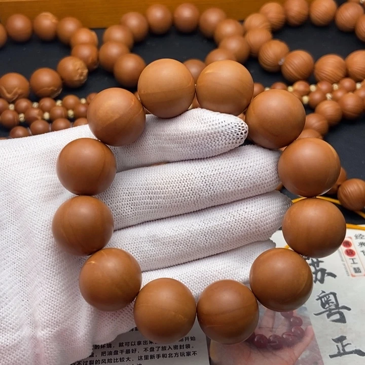 橄榄核手串/手链1.9铁核全品