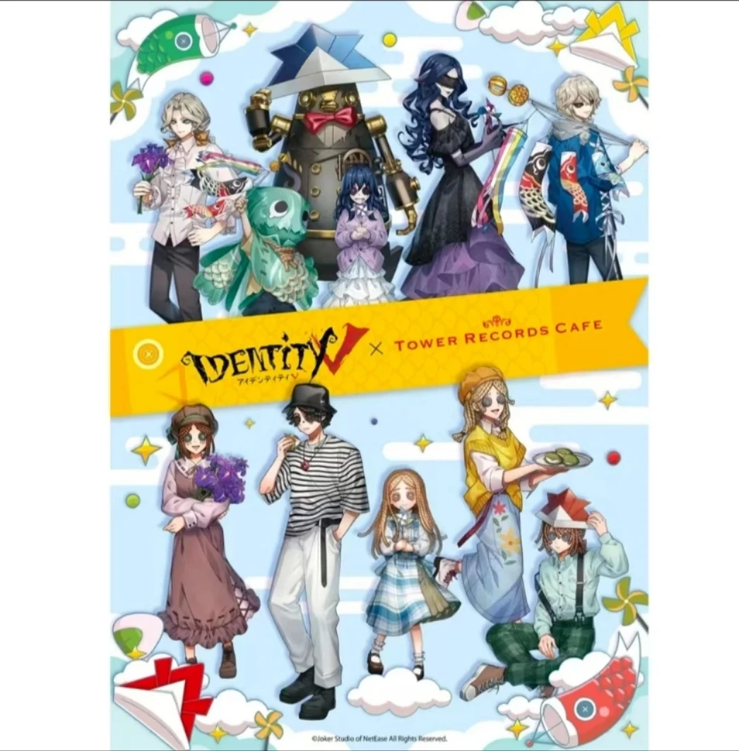 【日谷】【第五人格】儿童节塔店cafe正Q吧唧/挂件/立牌/文件夹  系列