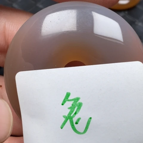 红***男玛瑙/玉髓未镶嵌颈饰