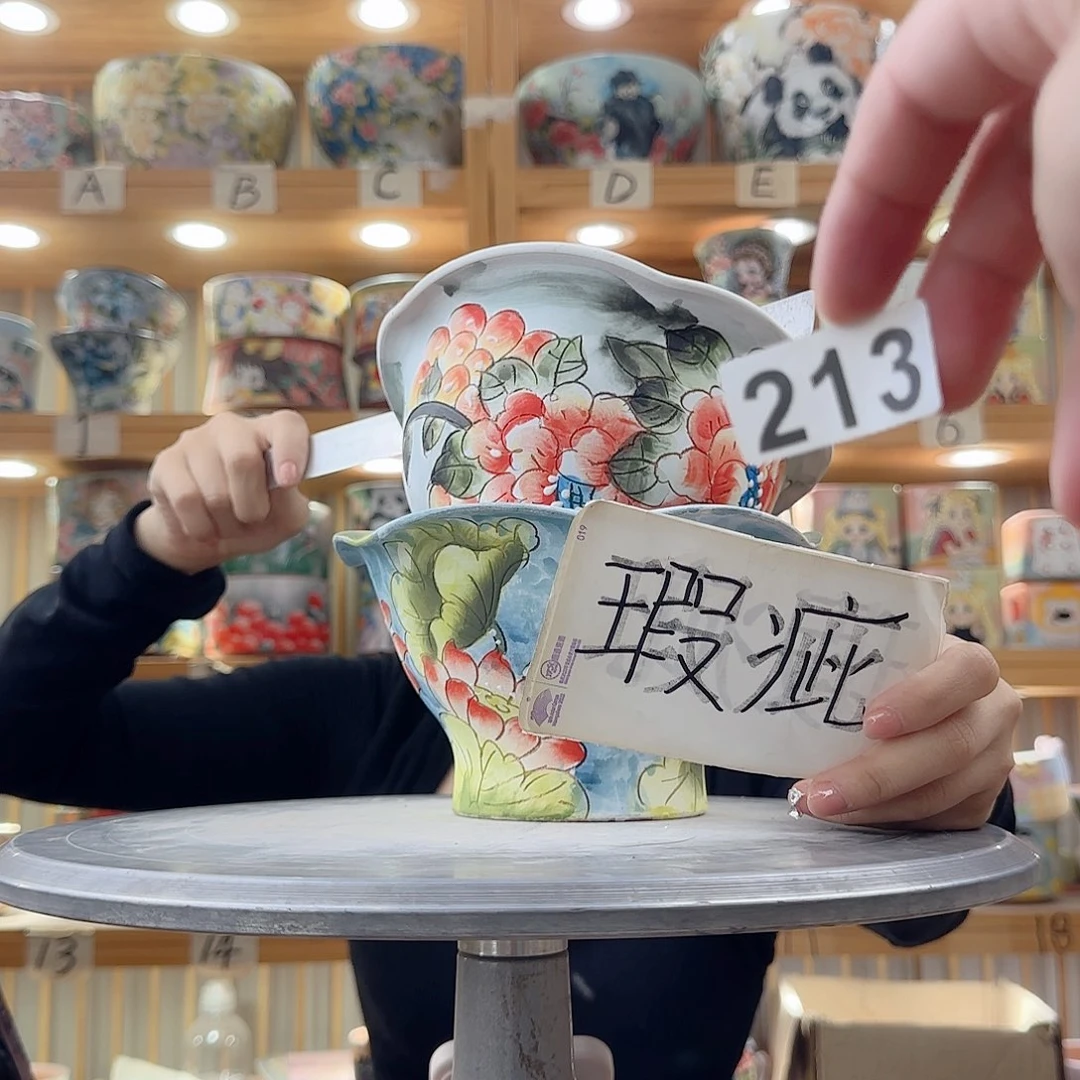 瓷片瑕疵瑕疵瑕疵瑕疵