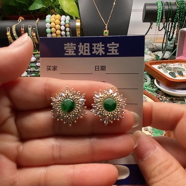 翡翠合金耳饰大雪花绿无事牌耳钉