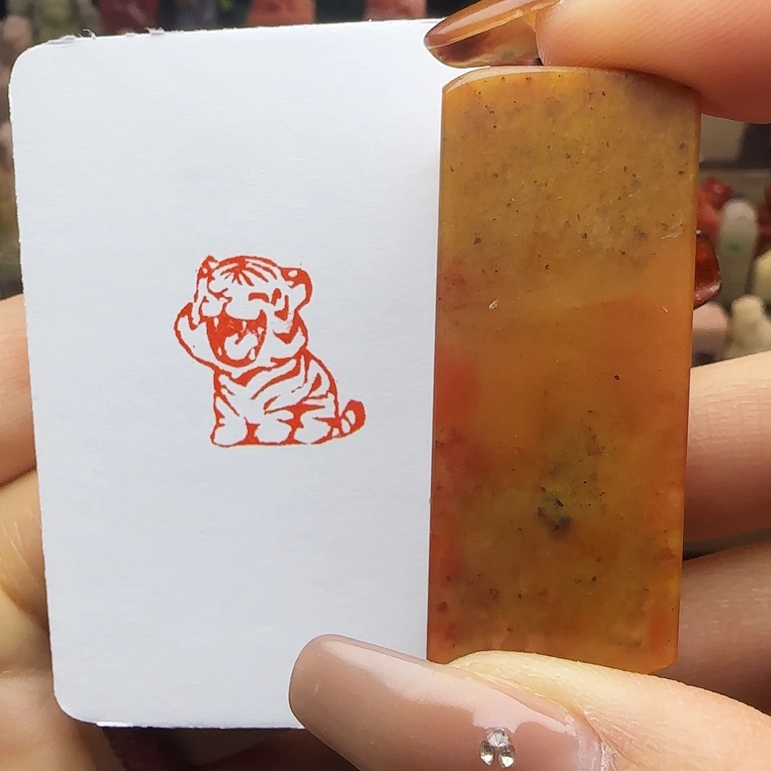 寿山石印石小老虎2.0