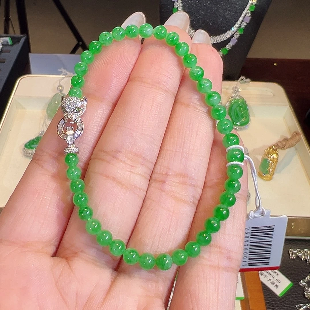 翡翠18K金镶嵌手链翡翠