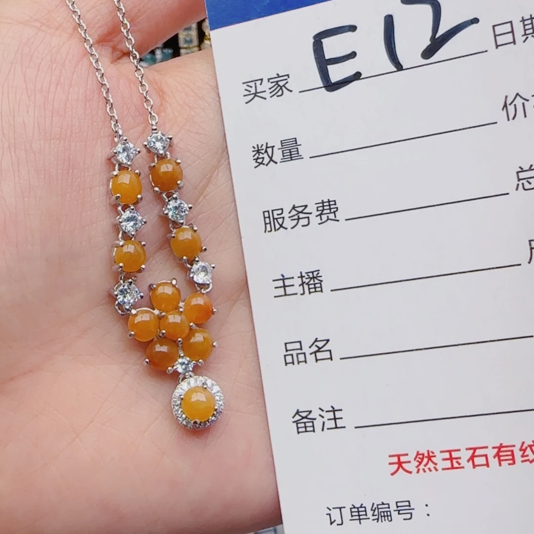 翡翠戒指银S925镶嵌手链