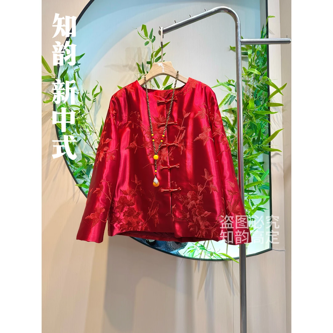 【 锦焰流芳】知韵 · 新中式刺绣款红色外套时尚百搭