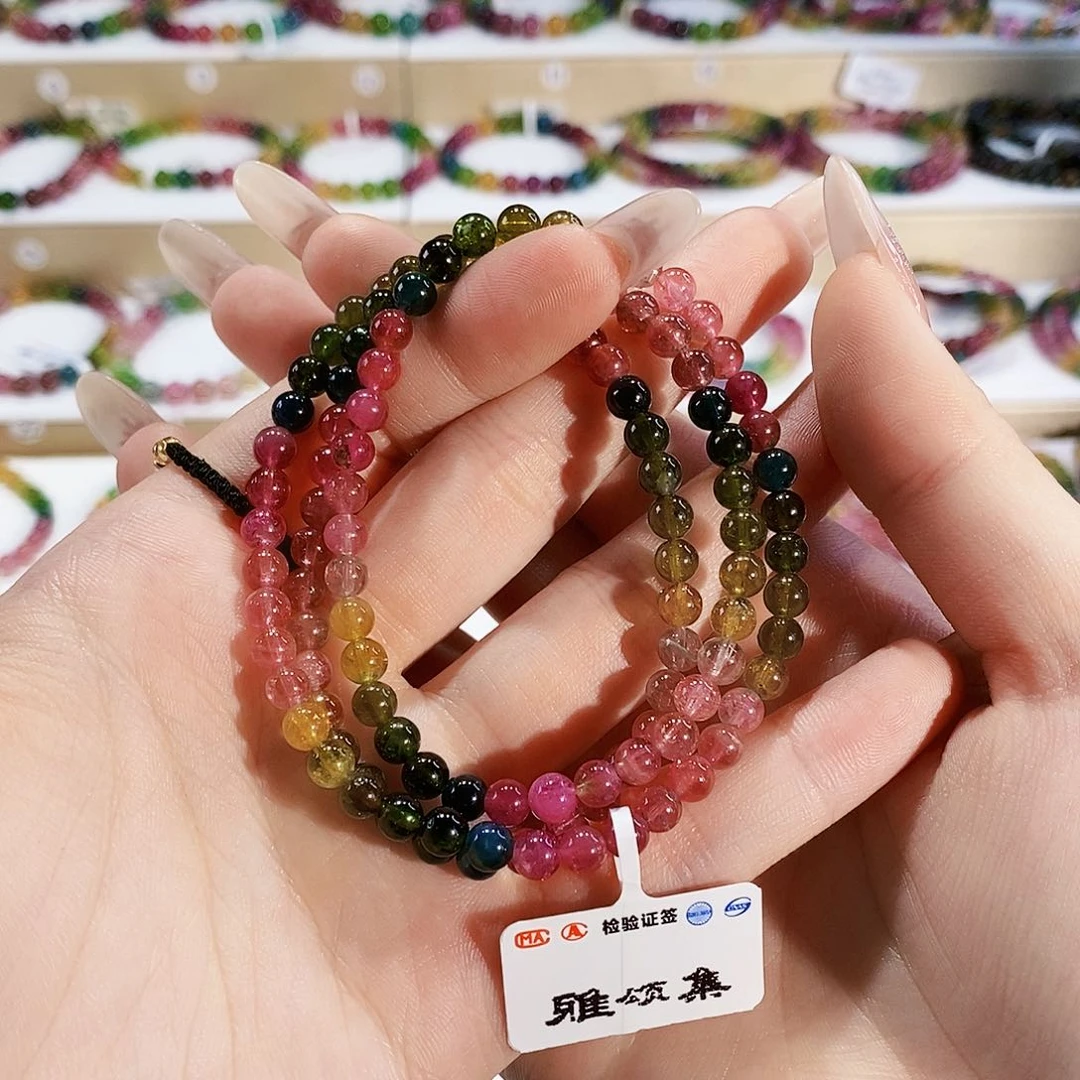 碧玺手链未镶嵌G2297三圈颜色微差