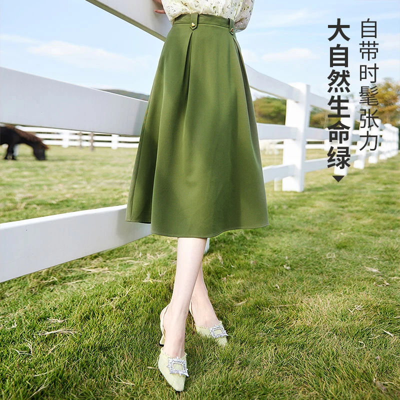 【金拐子专属】A833311半身裙 香影黑色a字垂感半身裙女秋季新款伞