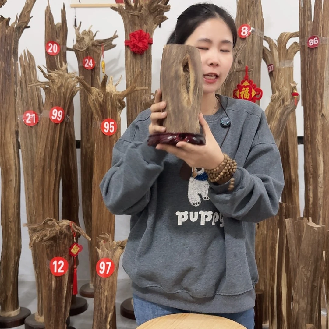 沉香碎屑沉香原材料