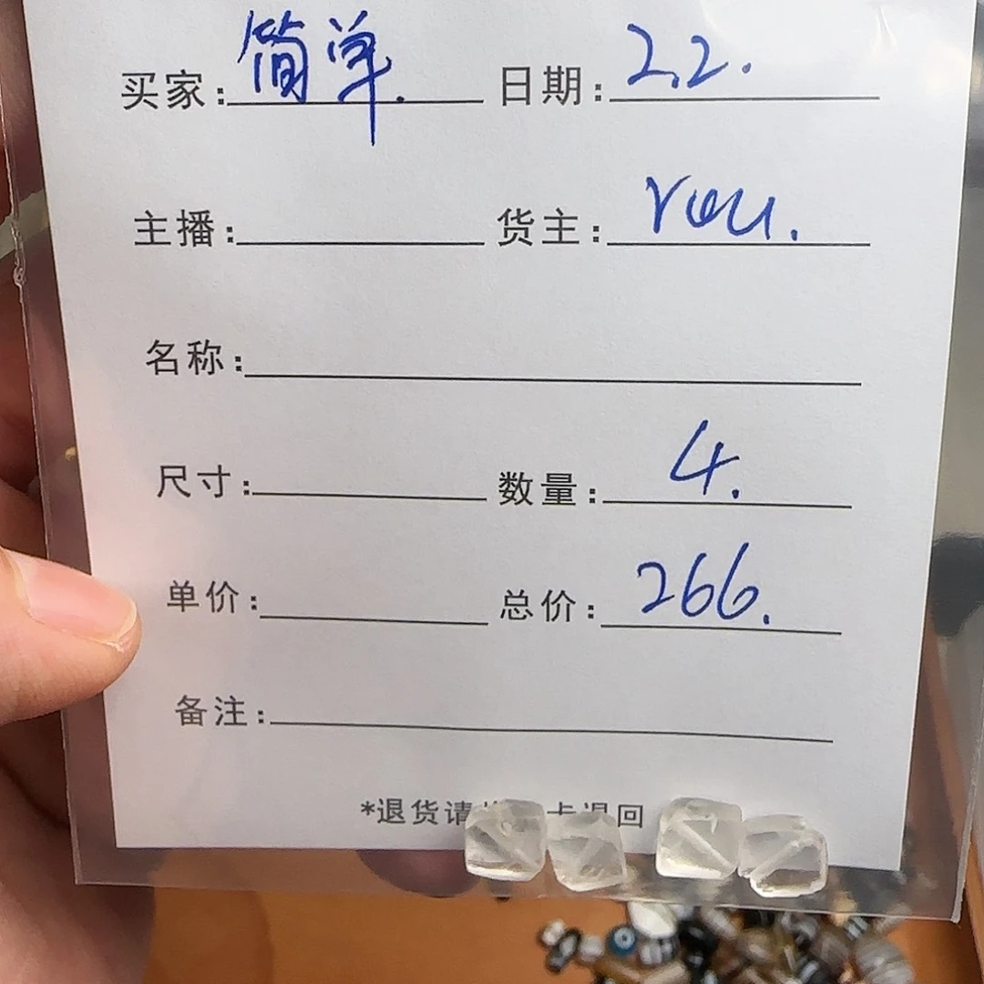 树脂制品^**^錦誠古珠小肥肉西亞工藝品