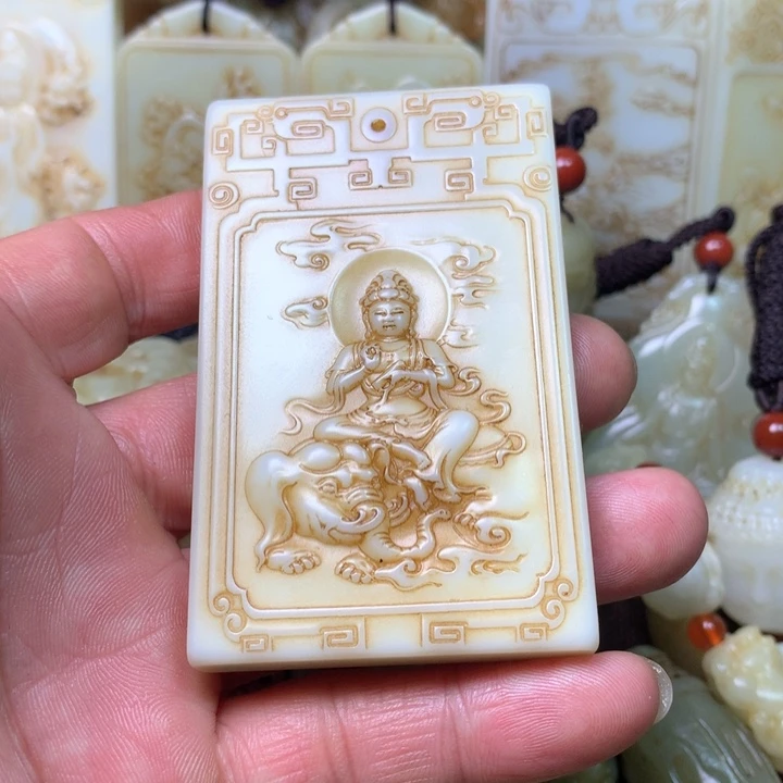 和田玉挂件未镶嵌赵*良