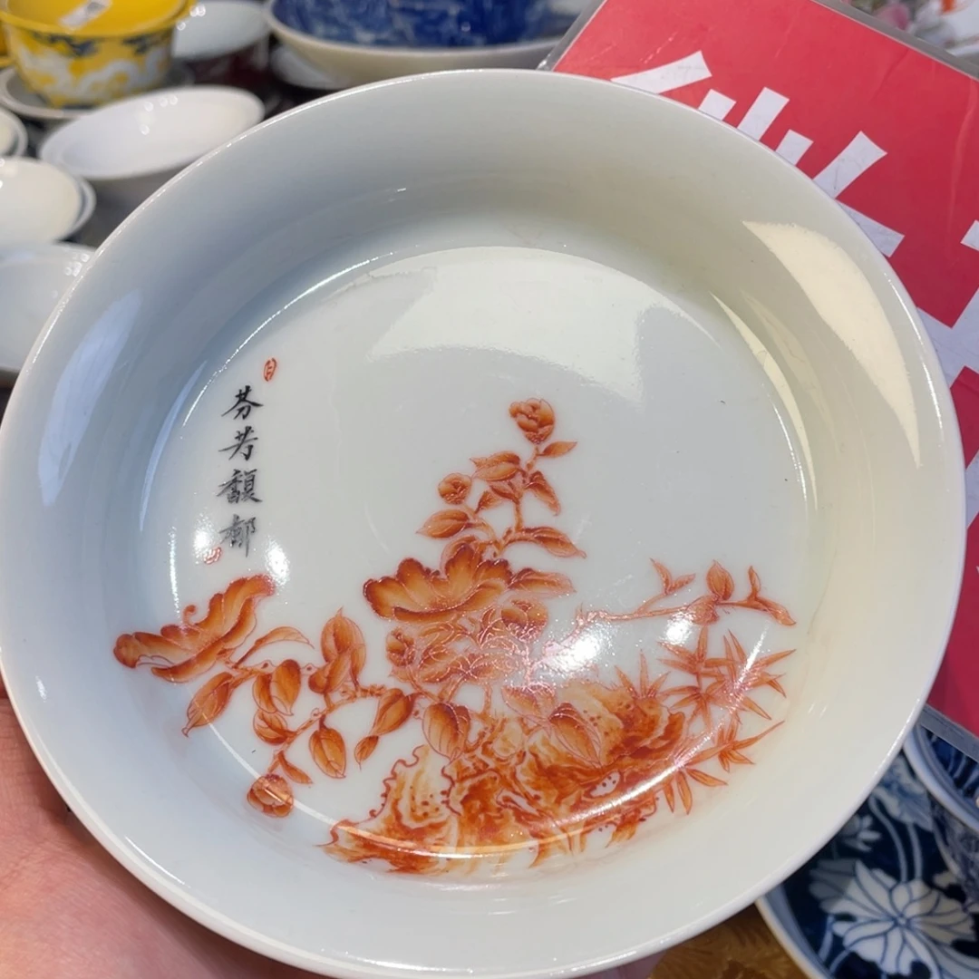 松***涛去了一个人的时候就会