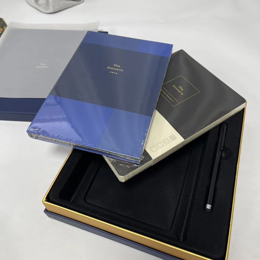65753  十四行诗文具礼盒