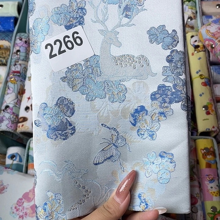 织绣宋锦a5定页仅书衣2266