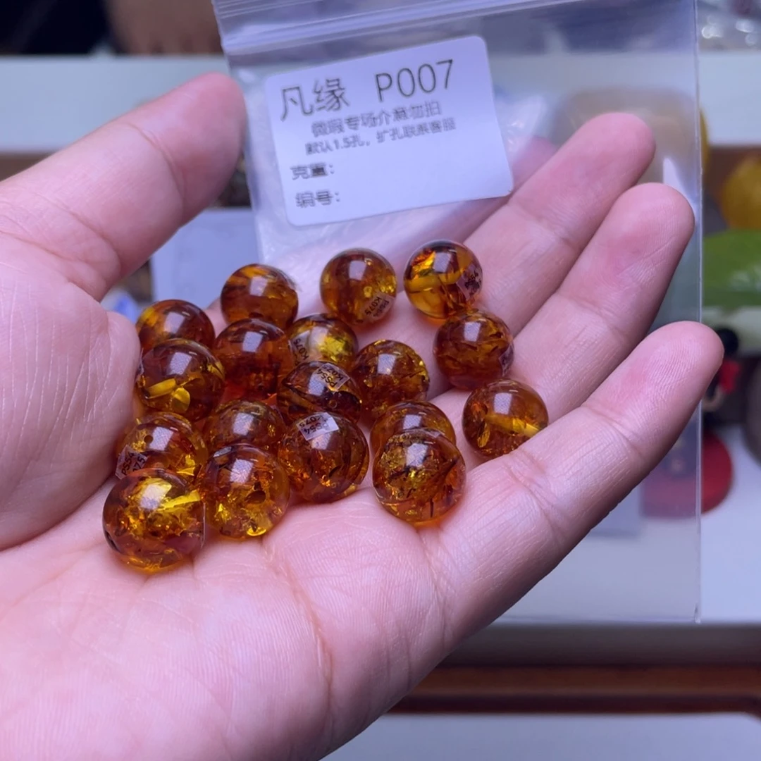 琥珀未镶嵌珠宝奇石多样性发其一