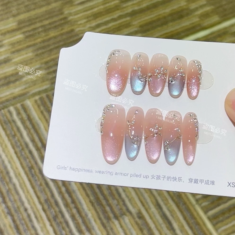 【金枝玉叶】春季手工美甲贴猫眼光疗显白可拆卸穿戴甲