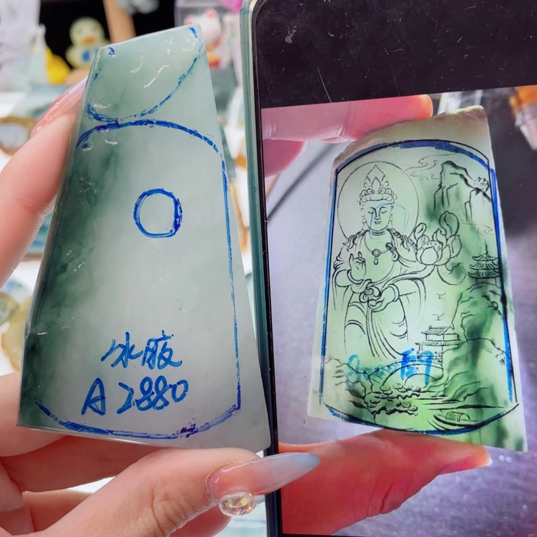 定制翡翠未镶嵌纯天然缅甸A货翡翠
