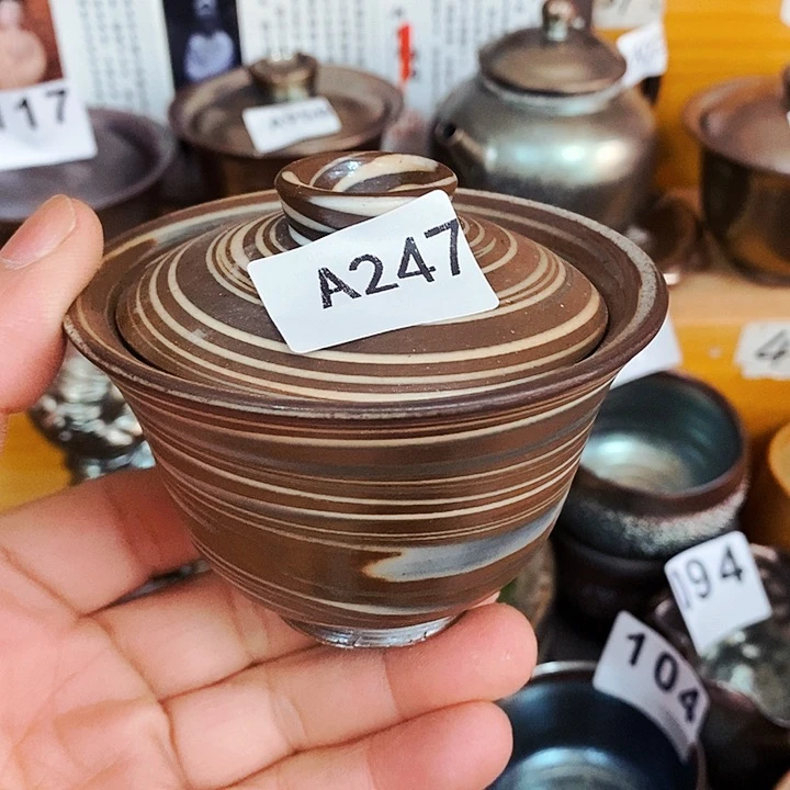 紫砂茶杯柴烧纯手工247