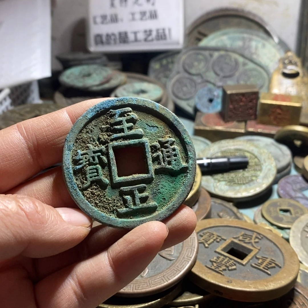 铜现代工艺品学习币