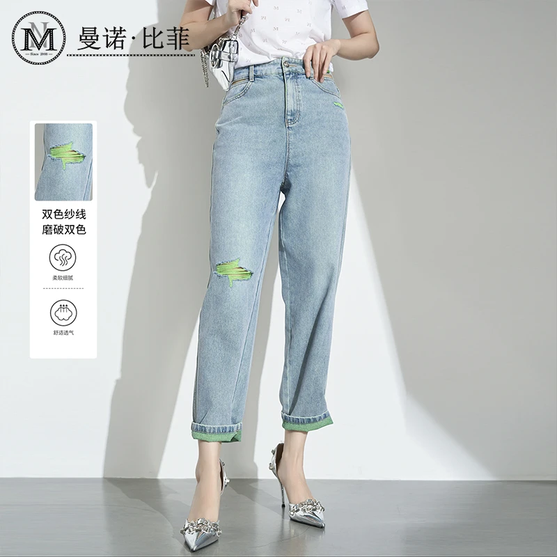 破洞牛仔裤九分炸街MEQK124121
