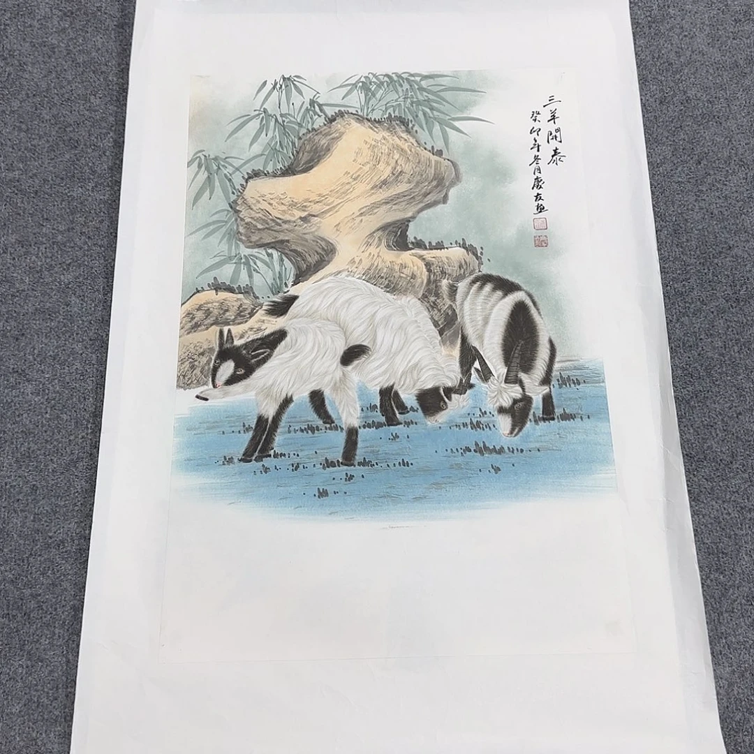 国画68*45纯手绘李庆友