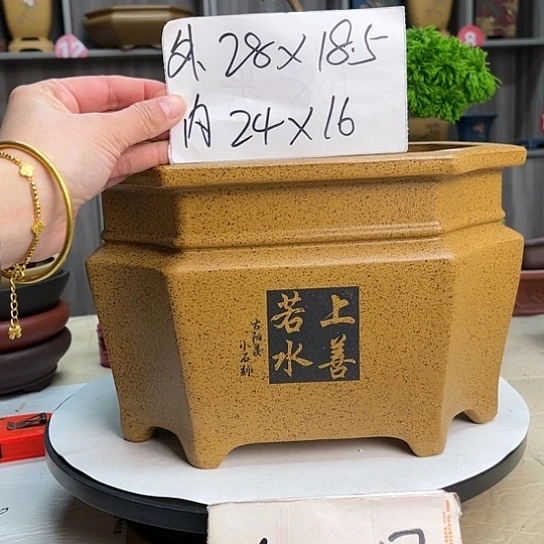 紫砂花盆宜兴市第一