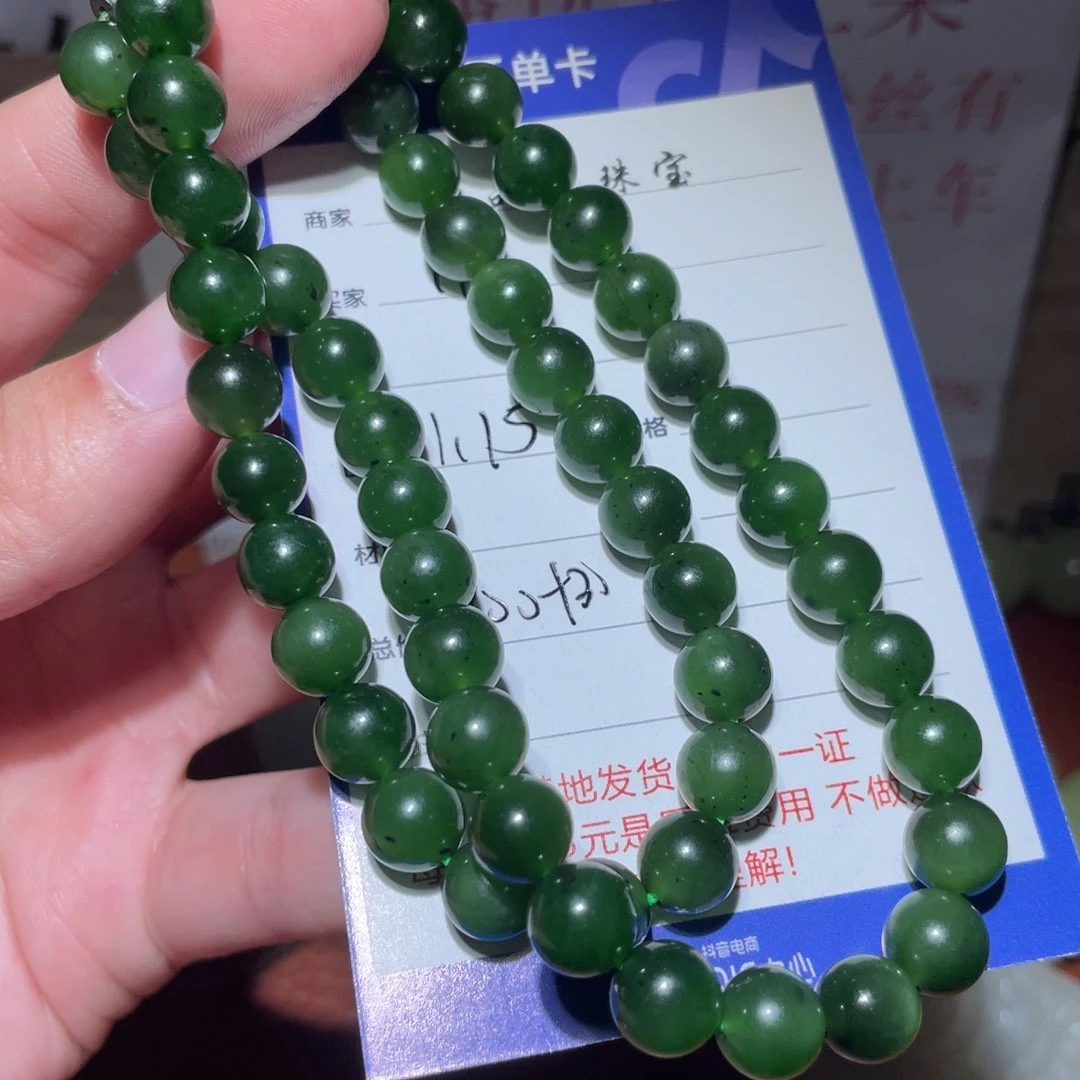 和田玉挂件未镶嵌T*