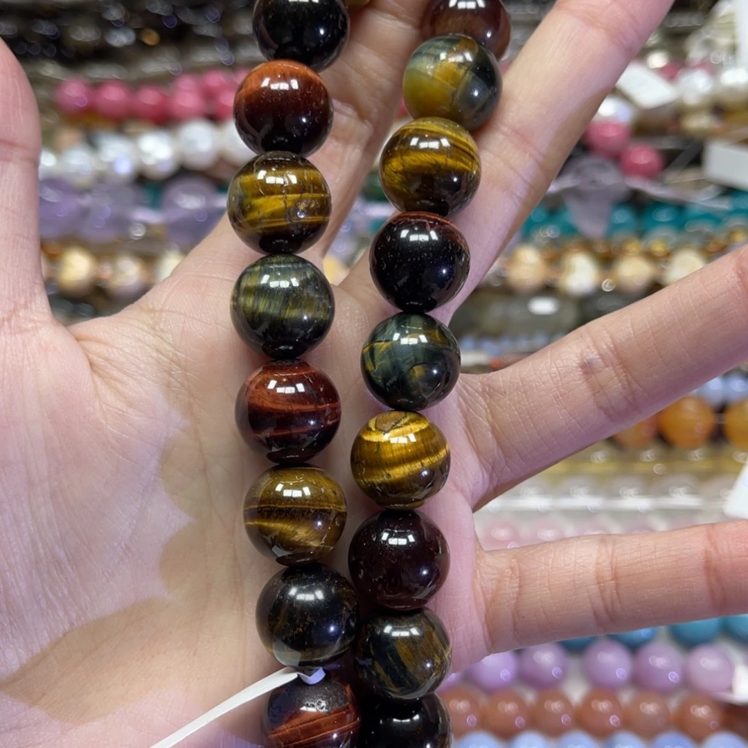 玛瑙/玉髓散珠天然彩虎卡14长条38厘米