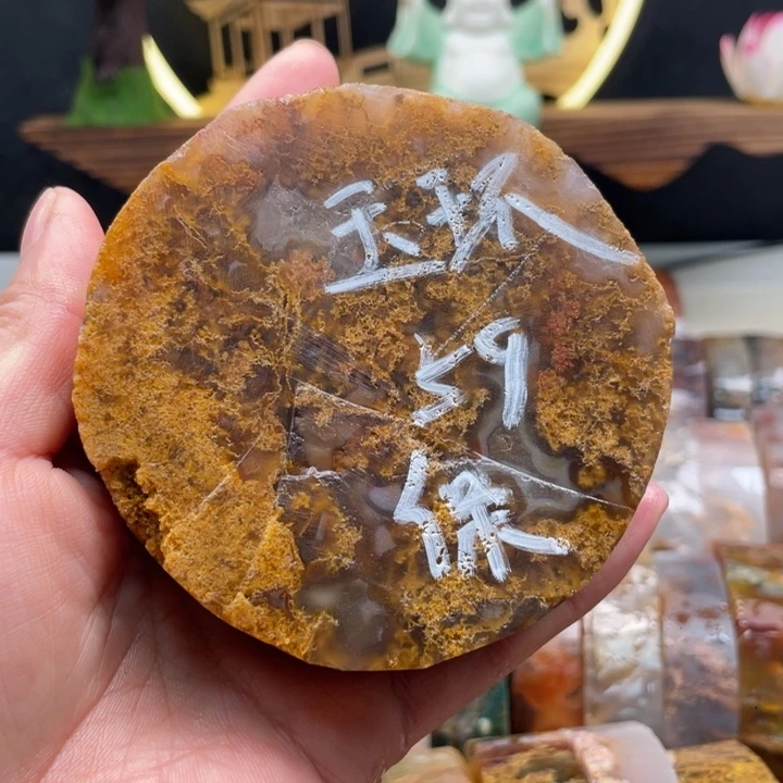江***环定制玛瑙定制手镯口径59不退不换