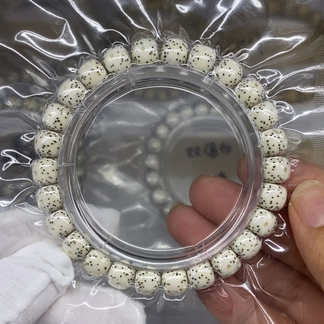 星月菩提吊坠原生态9/8月朗星稀福利款