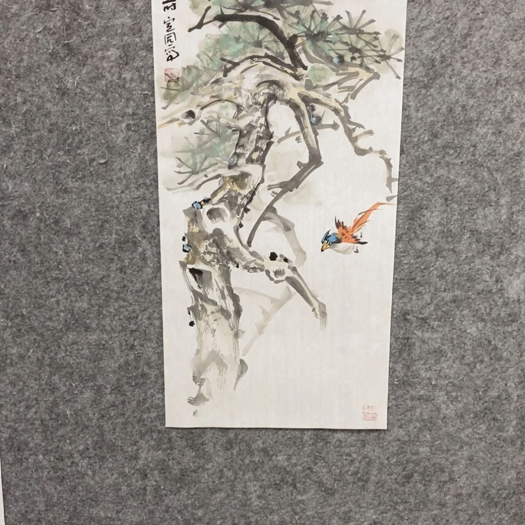 国画尚定固国画花鸟作品