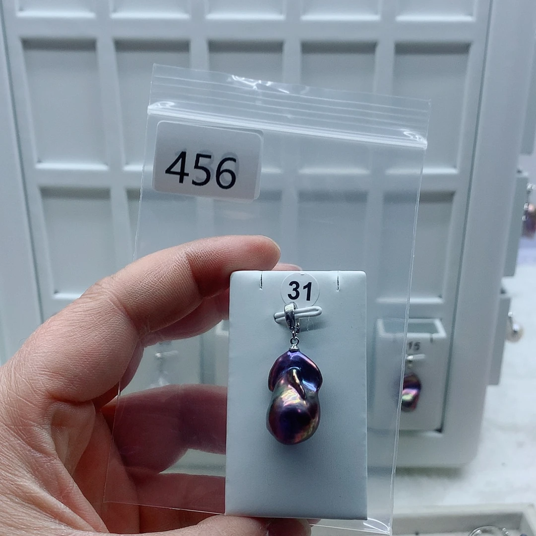 合金淡水珍珠吊坠(不含链)