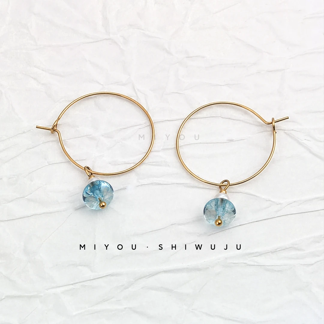 钛钢耳饰 MIYOU【波塞冬】原创设计蓝色琉璃耳钉女款百搭气质时尚