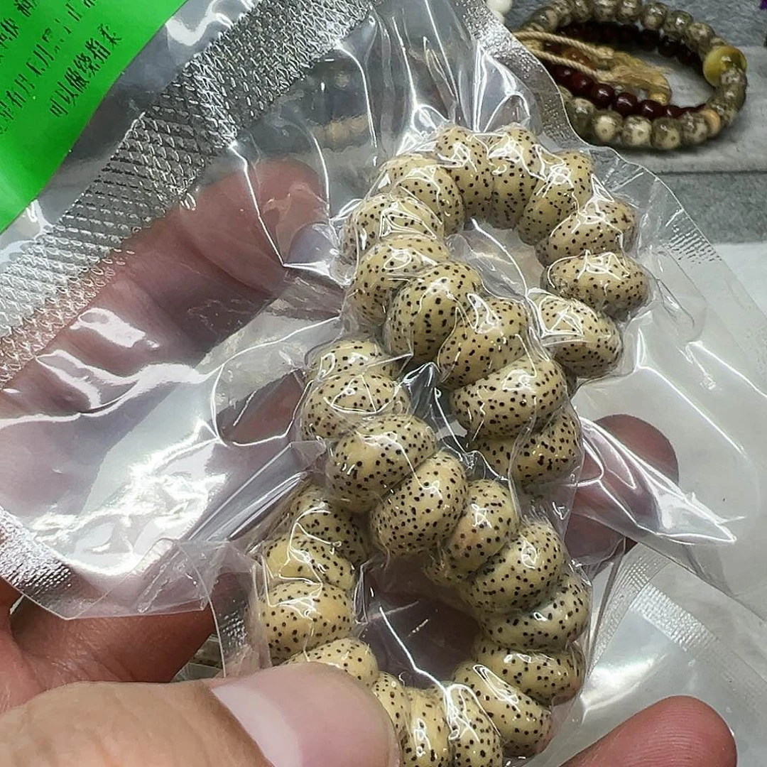 星月菩提手串51傲世黄星月菩提单圈大肠1.3