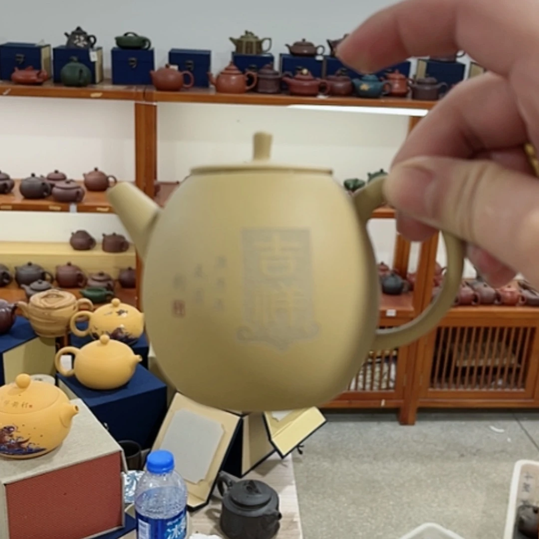 【闪购商品】茶壶紫砂