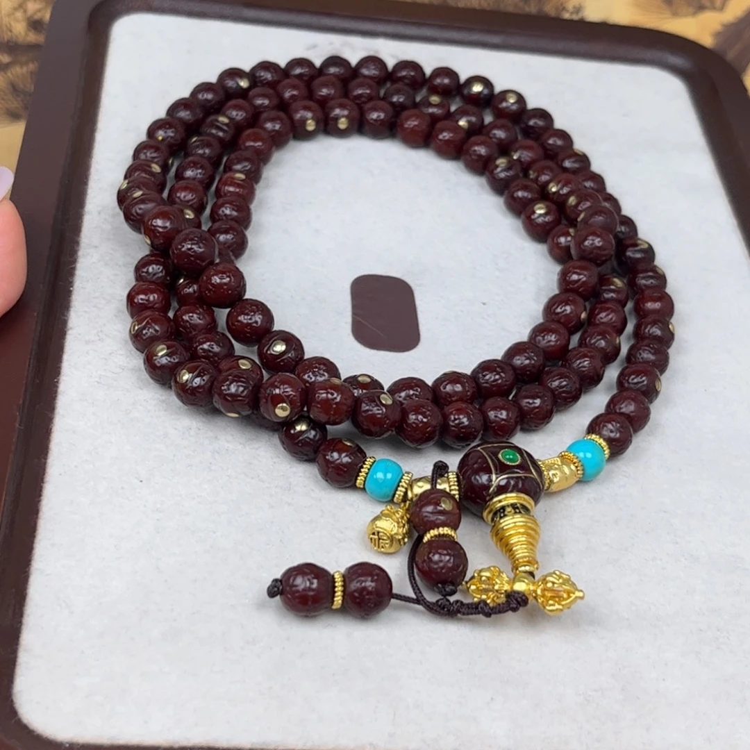 欭***惗凤眼菩提吊坠凤眼