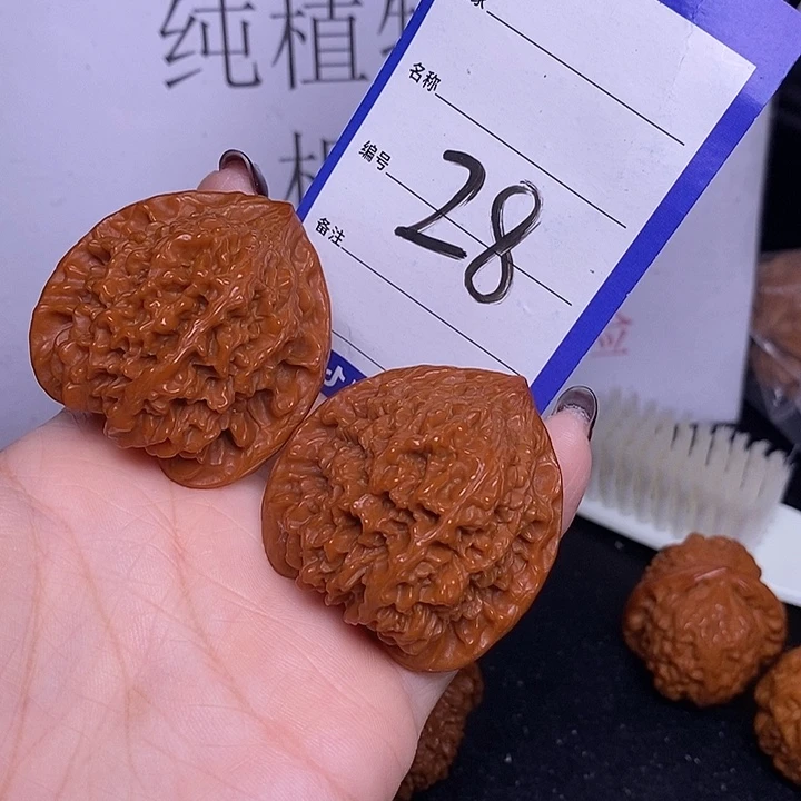 把件文玩核桃28/42满天星