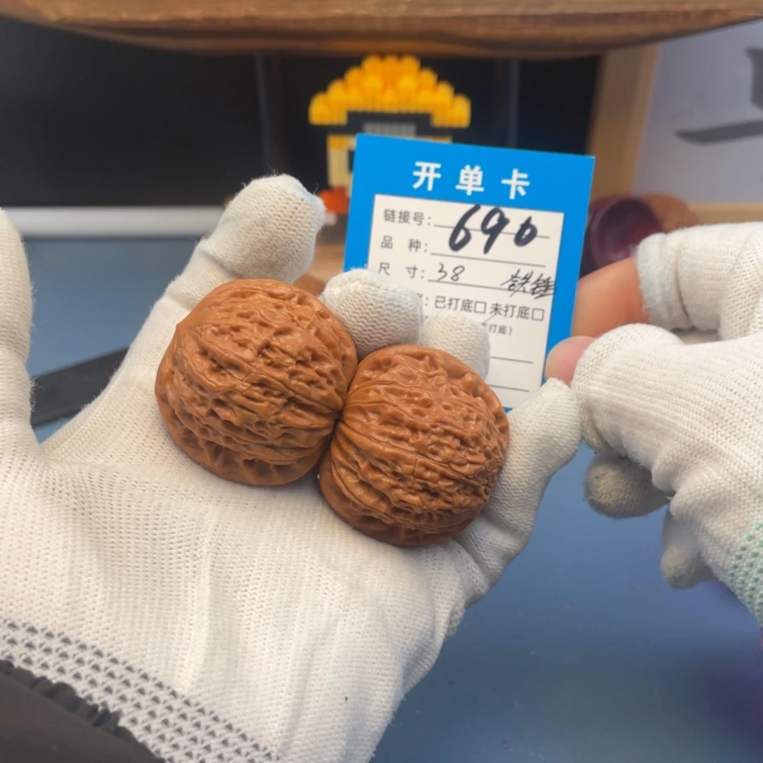 核桃文玩核桃铁锤