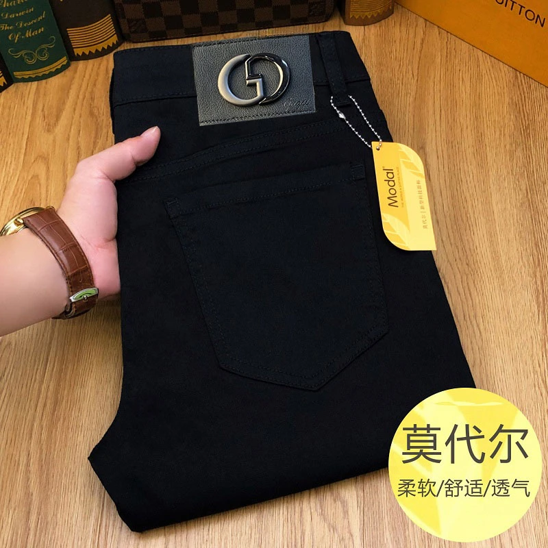 舒适莫代尔牛仔裤男2025春秋亲肤新科技高级修身小脚弹力水洗长裤