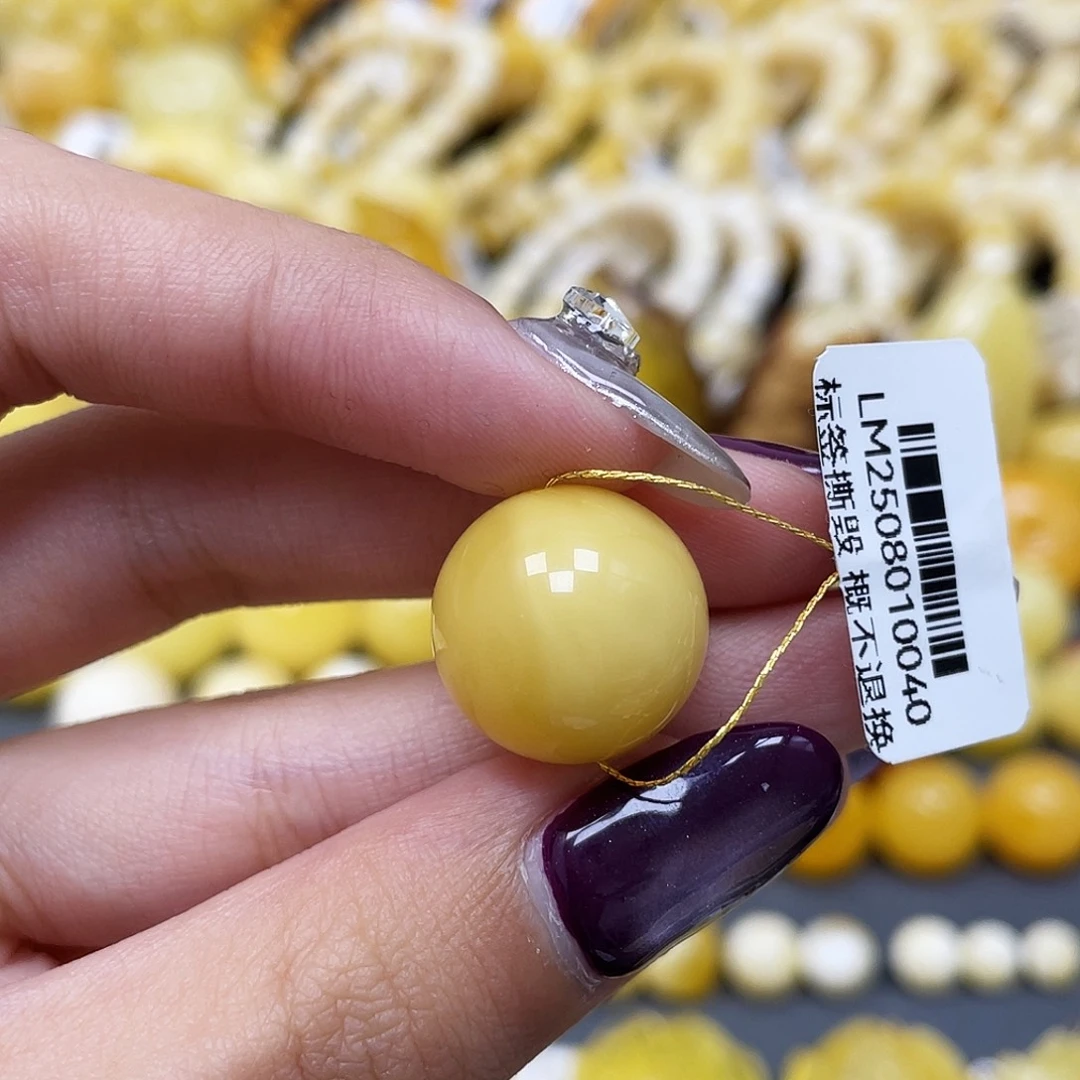 蜜蜡未镶嵌裸石16.4mm浓蜡圆珠