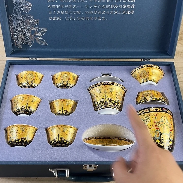 墨屿精选高端茶器