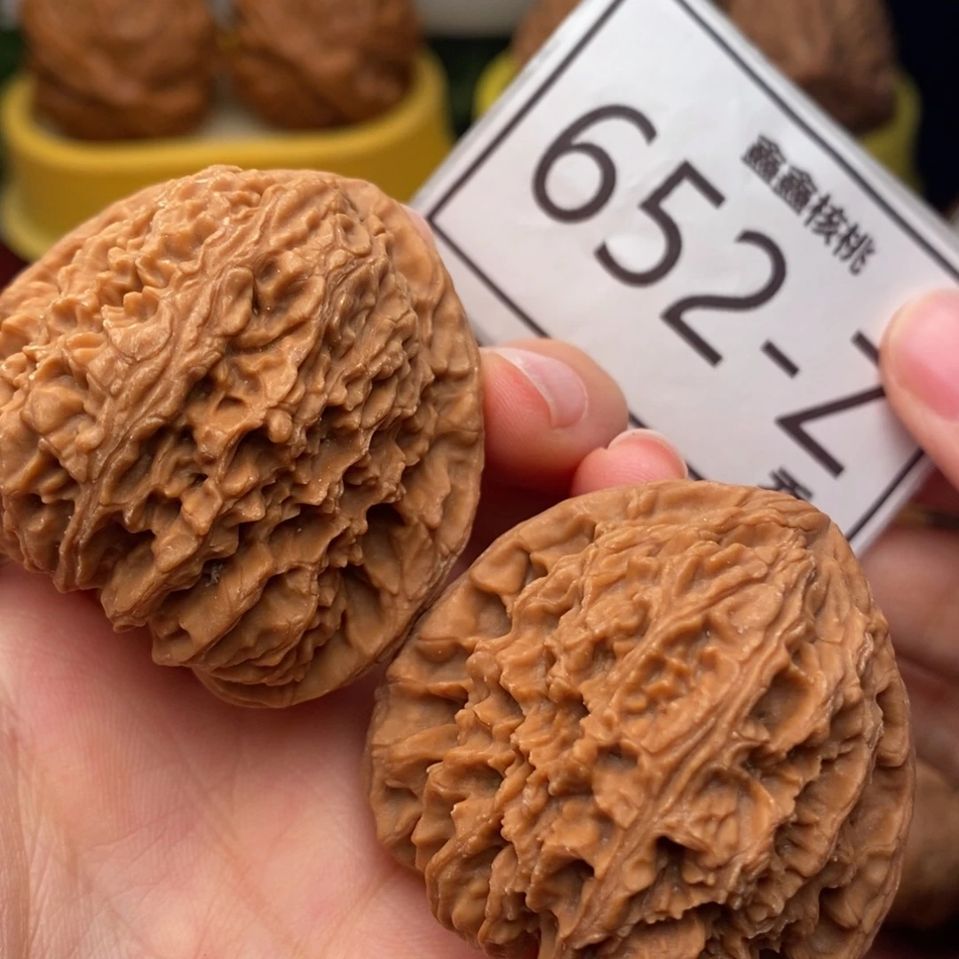 把件文玩核桃南疆43……